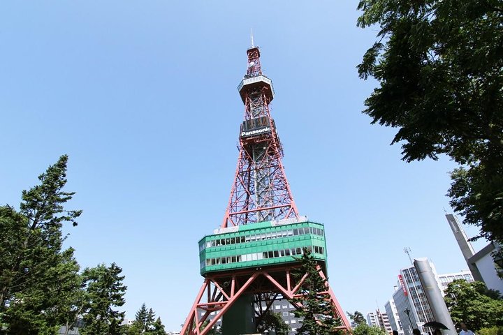 Shared Arrival Transfer : New Chitose Airport to Sapporo City