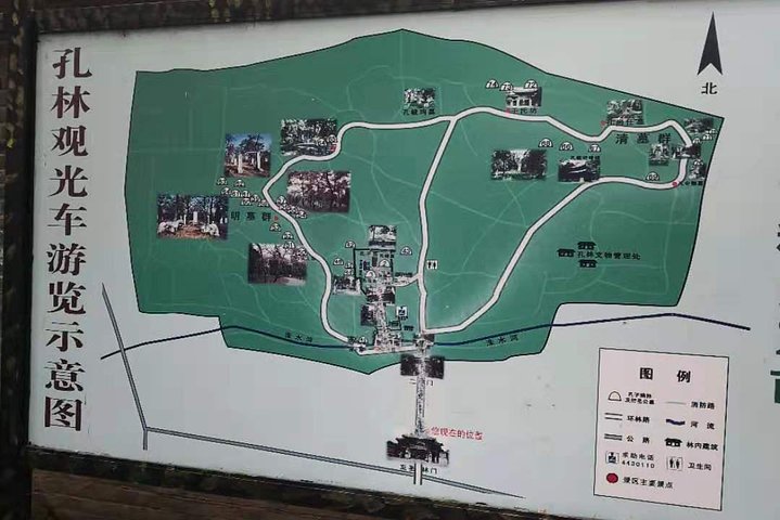 Confucius temple day tour in Qufu start from Qufu bullet train station or city