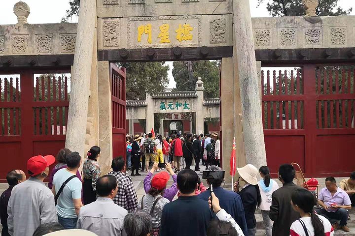 Confucius temple day tour in Qufu start from Qufu bullet train station or city