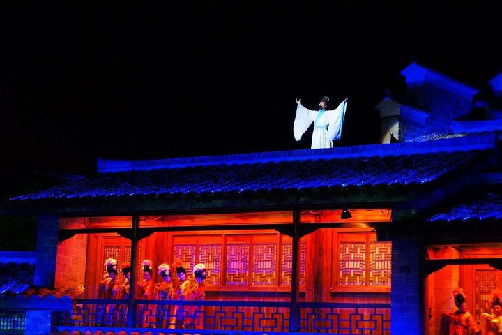 Ticket to Impression Da Hong Pao Performance in Mount Wuyi