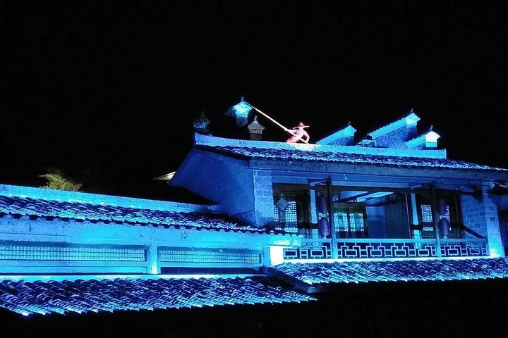 Ticket to Impression Da Hong Pao Performance in Mount Wuyi