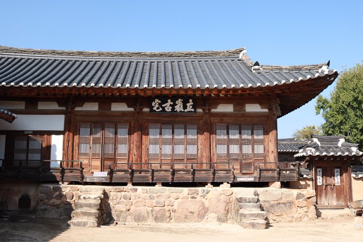UNESCO folk village Andong tour including soju museum from Seoul by KTX train