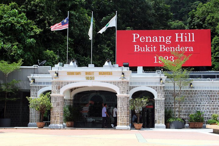 Majestic Half Day Penang Hill and Kek Lok Si Temple Tour