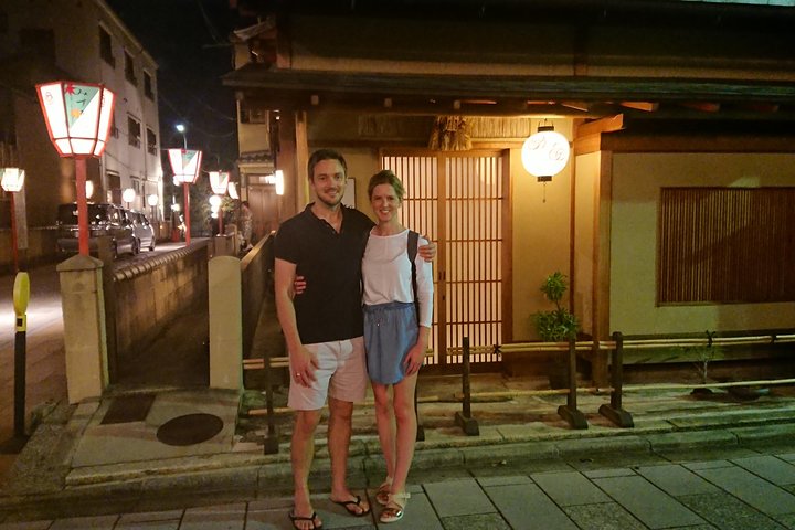 Kyoto Customized Private Tour by Car with Licensed Guide