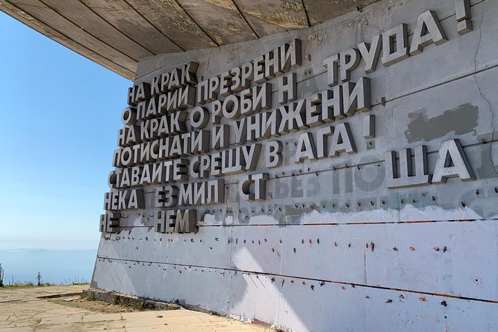 Day trip to Buzludzha Monument and Shipka from Veliko Tarnovo