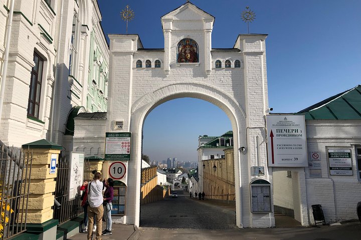 Private Guided Tour of Kyiv-Pechersk Lavra