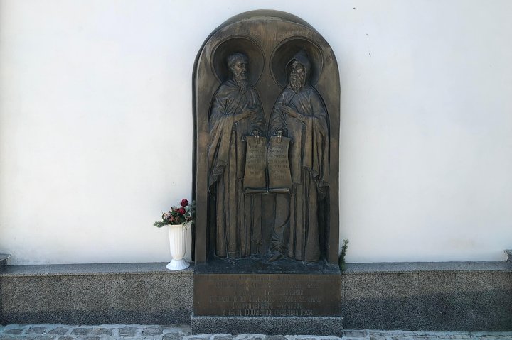 Private Guided Tour of Kyiv-Pechersk Lavra