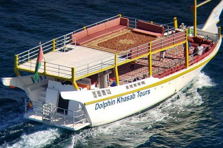 Khasab Musandam Half Day Dhow Cruise
