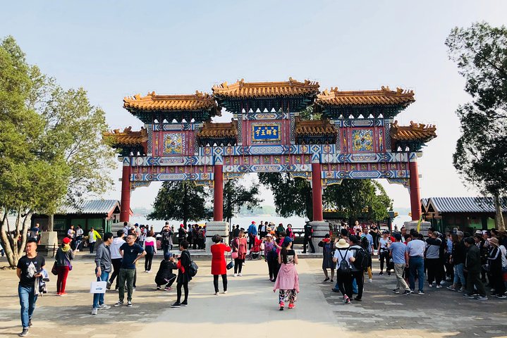 All Inclusive Tour to Temple of Heaven and Summer Palace