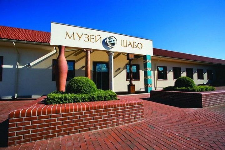 Full-Day Shabo Wine Culture Center Private Tour in Odessa