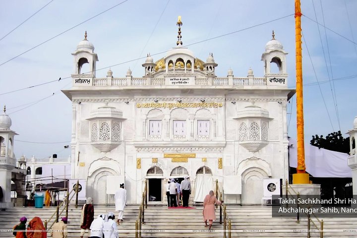 Affordable Nanded Airport Transfer.