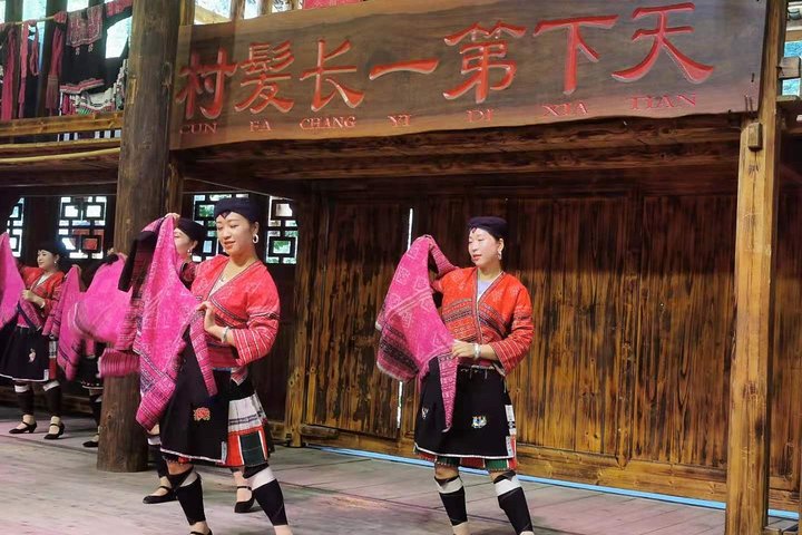 Full-day Tour: Longji Rice Terraces & Minority Villages