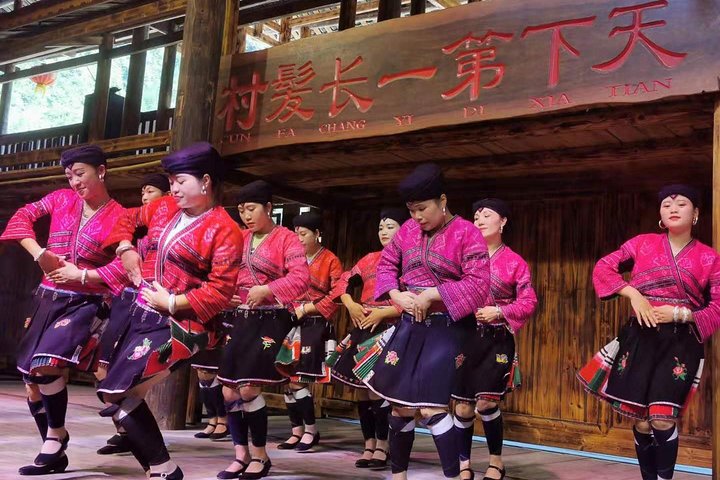 Full-day Tour: Longji Rice Terraces & Minority Villages