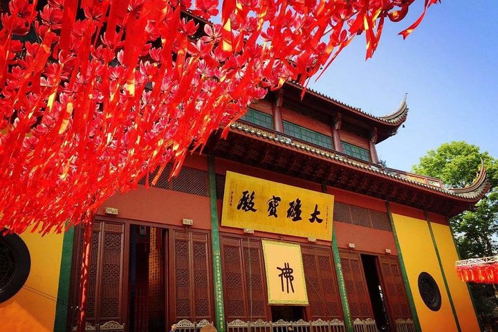 LUXURY Bullet Train Ride: Private Hangzhou Day Trip From Shanghai