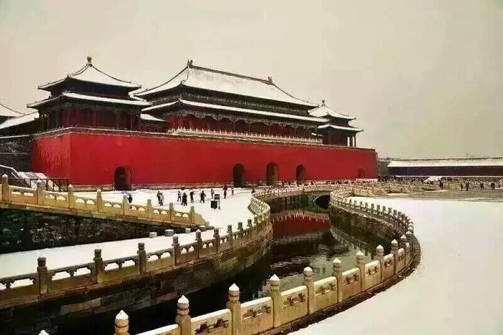 Beijing Forbidden City Ticket Booking (Optional: guide service)