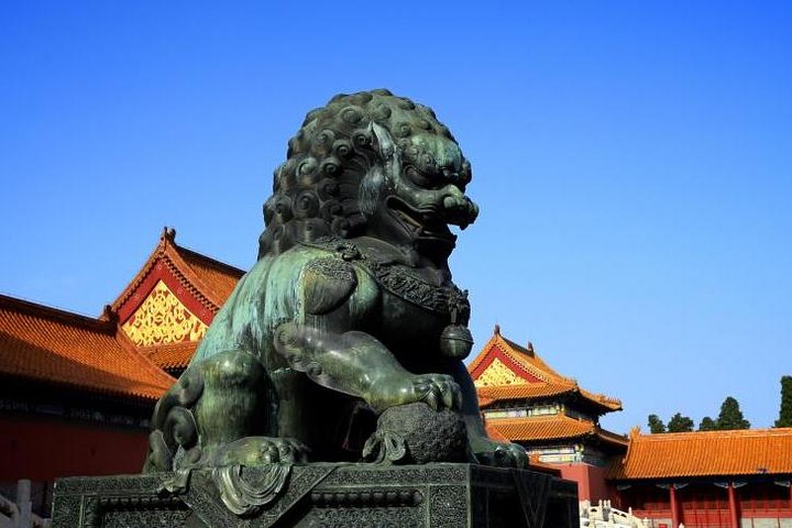 Beijing Forbidden City Ticket Booking (Optional: guide service)