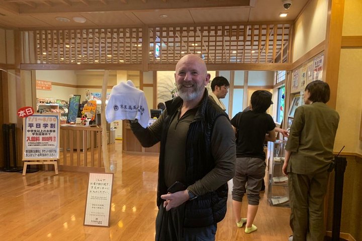 Full Day Hiking Tour at Mt.Takao including Hot Spring