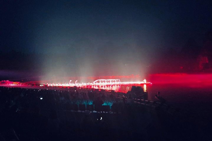 Impression Sanjie Liu Show Ticket