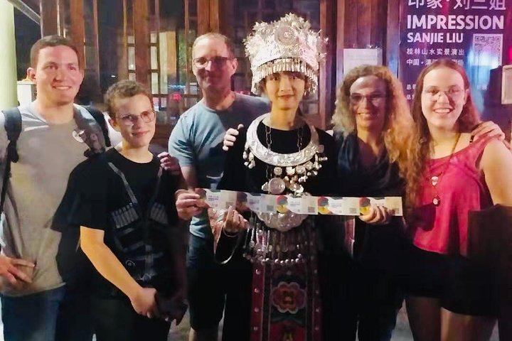 Impression Sanjie Liu Show Ticket