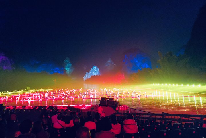 Impression Sanjie Liu Show Ticket