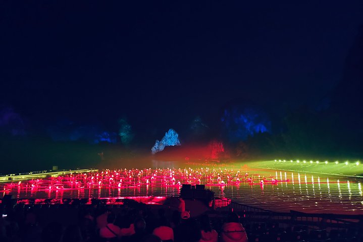 Impression Sanjie Liu Show Ticket