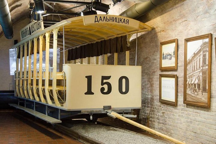 Shustov Cognac Winery Museum Tour with Tasting in Odessa