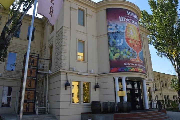 Shustov Cognac Winery Museum Tour with Tasting in Odessa