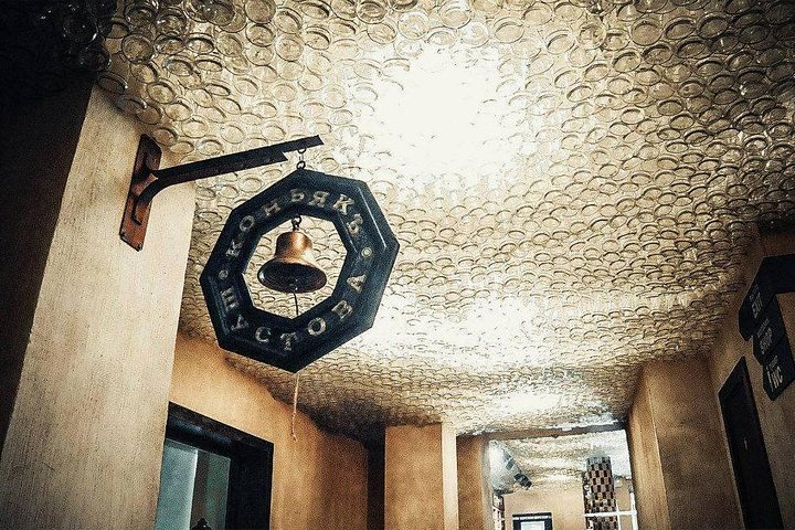 Shustov Cognac Winery Museum Tour with Tasting in Odessa