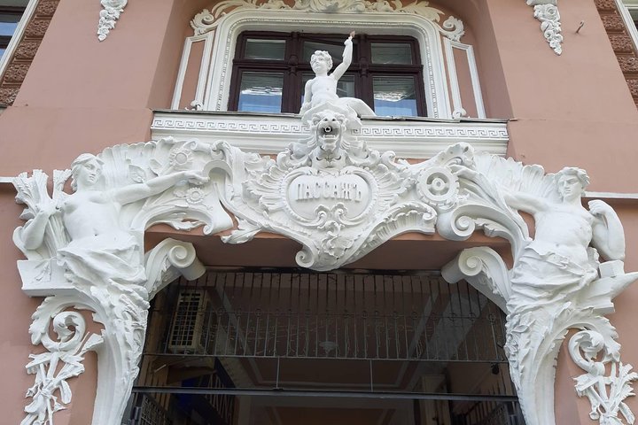Panoramic Odessa Private City Tour by Car