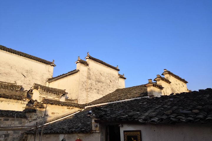 Private Hiking Tour along Xihong Ancient Trail in Huangshan City & Mt. Qiyun