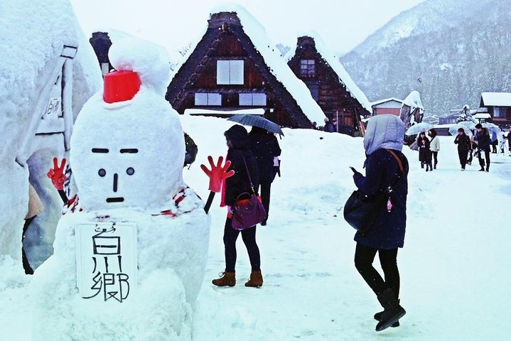 [One-day bus tour departing from Kanazawa Station] Shirakawa-go/Takayama tour platinum route bus tour
