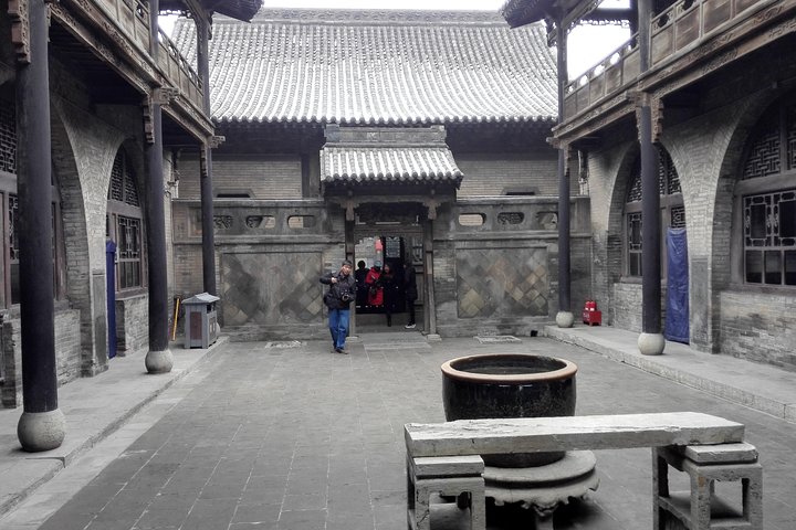 Pingyao Day Tour: Wang's Family Compound and Shuanglin Temple