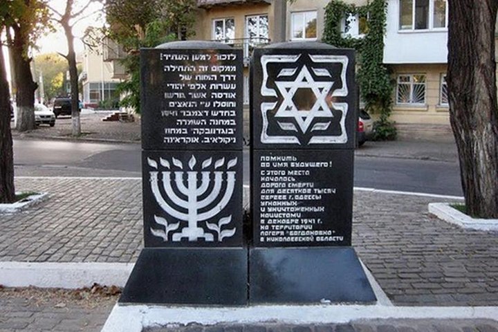 Odessa Jewish Heritage Private Guided Tour