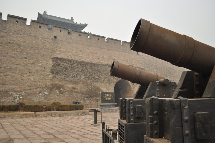 3-Hour Private Walking Tour of Pingyao Ancient City
