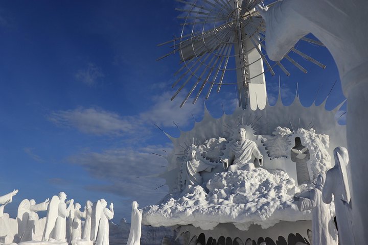 Garinfarm Pilgrimage Resort Land Transfer (ROUNDTRIP)