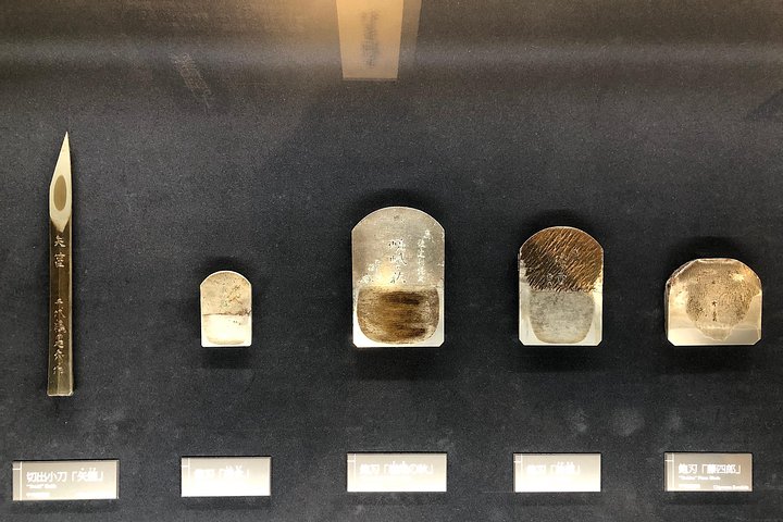 1-Day Kobe Highlights Tour including Sake Tasting
