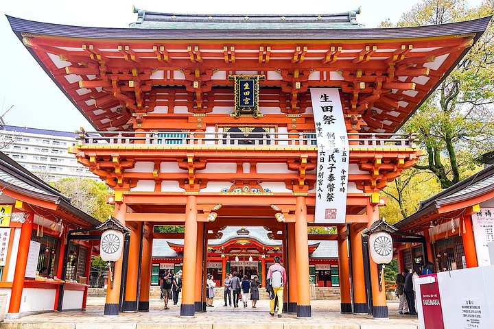 1-Day Kobe Highlights Tour including Sake Tasting