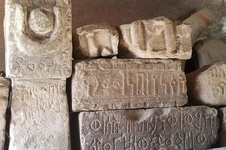 Axum : tall, carved obelisks, relics of the ancient Kingdom of Aksum.
