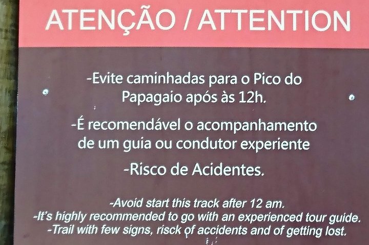 Ilha Grande: Pico do Papagaio - Private Hike - Sunrise or Daytime