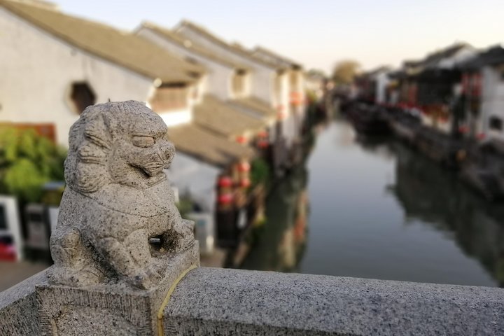 Suzhou and Zhouzhuang Water Village Private Day Tour with Lunch