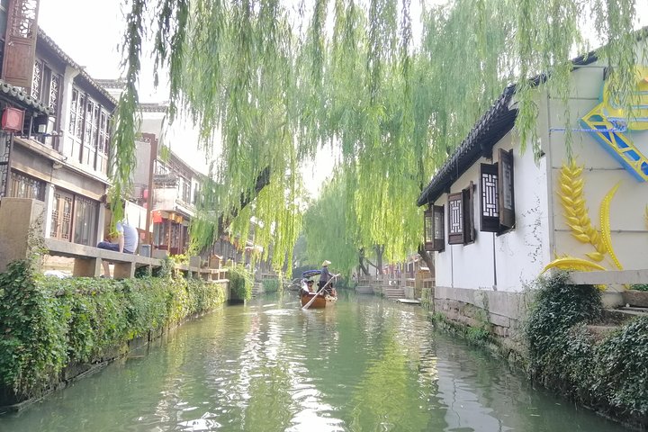 Suzhou and Zhouzhuang Water Village Private Day Tour with Lunch