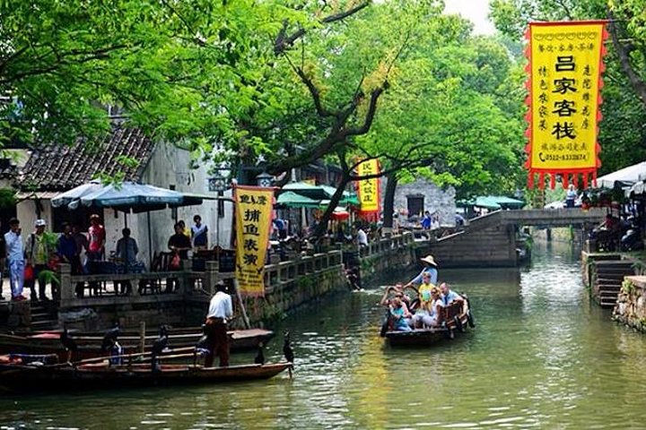 Suzhou and Tongli Water Village Private Day Tour with Lunch