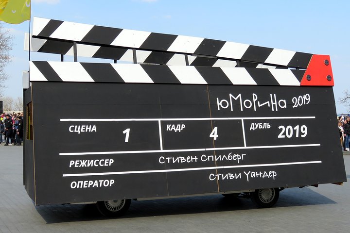 Odessa and cinematography Walking tour