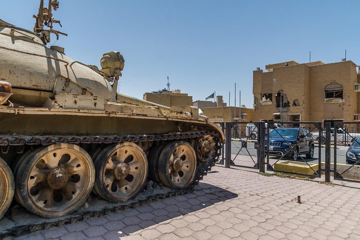 Kuwait City Oil & Gas Exhibition & Al Qurain Martyrs Museum Tour