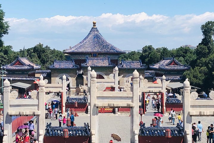 4-Hour Private Beijing Tour of Temple of Heaven and 798 Art Zone