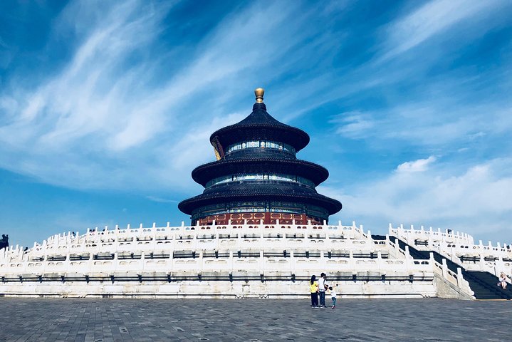 4-Hour Private Beijing Tour of Temple of Heaven and 798 Art Zone