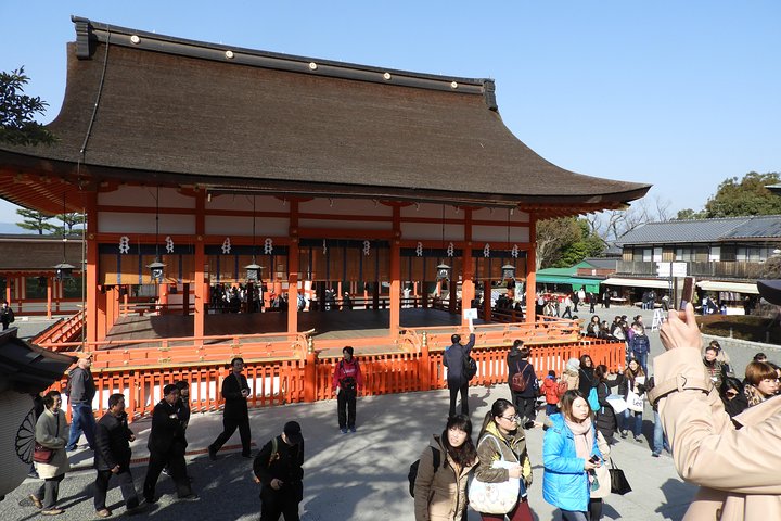 Kyoto Full Day (8 hours) Ultimate Sightseeing Private Tour