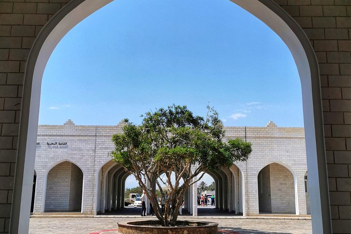 5 Hours of Salalah City Best | Private Tour