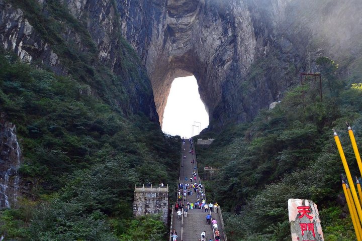 4-Day Zhangjiajie Tour to All Highlight Attractions with VIP Lift