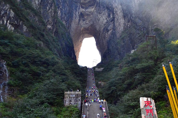 3-Day Private Zhangjiajie Discovery Tour with Glass Bridge